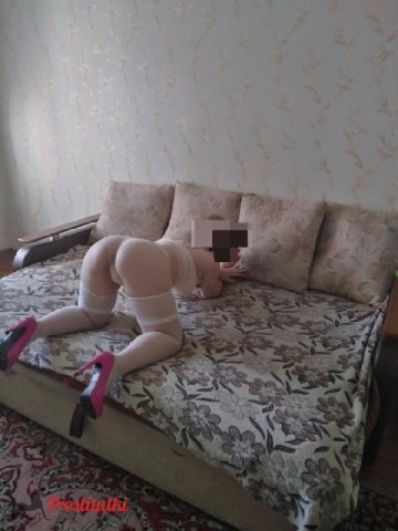 Леся